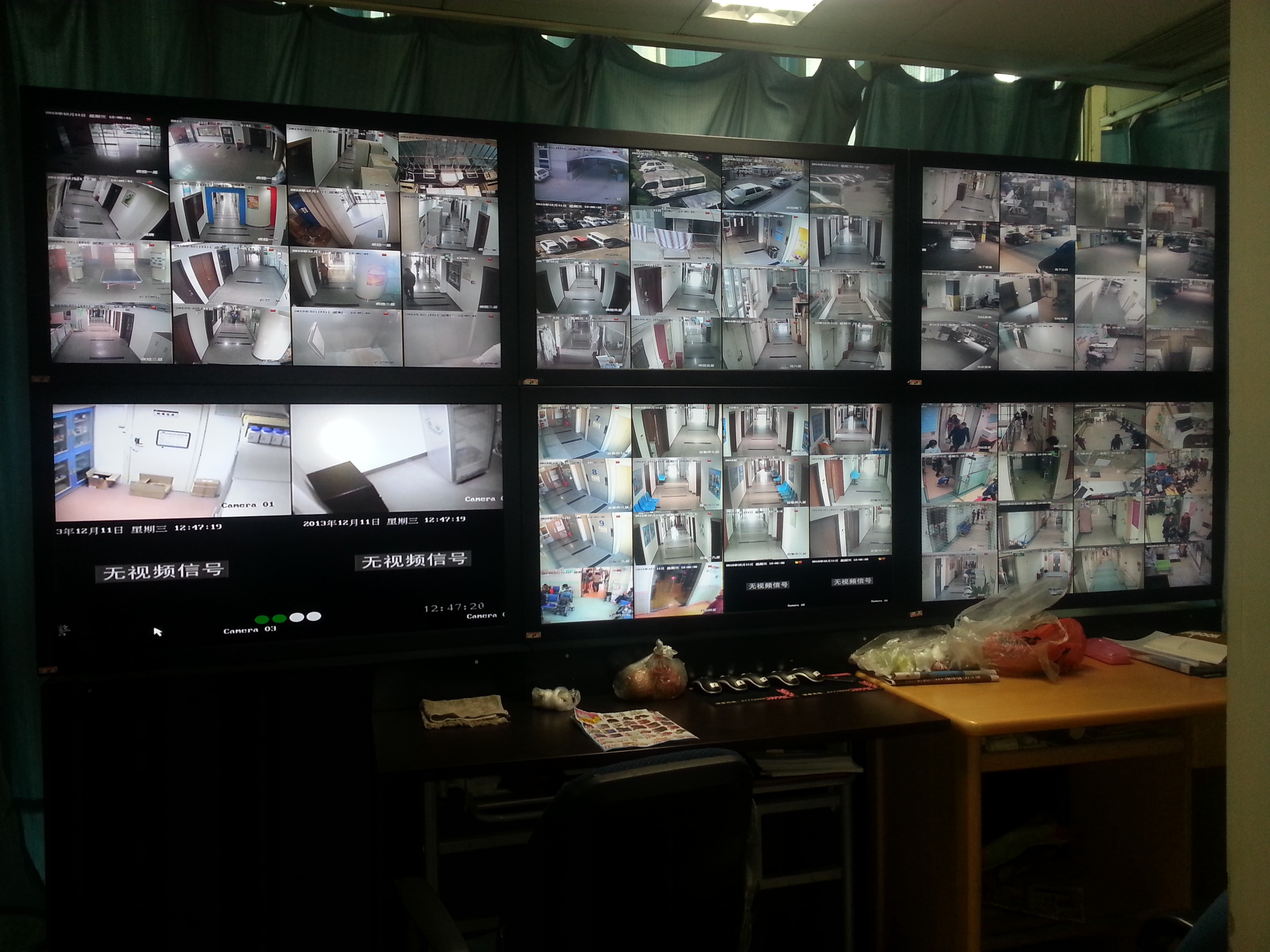 北京衛(wèi)生監(jiān)督所安防監(jiān)控系統(tǒng)安裝工程