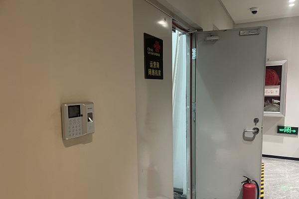 北京佑安國(guó)際大廈?？低曋讣y刷卡門禁安裝工程